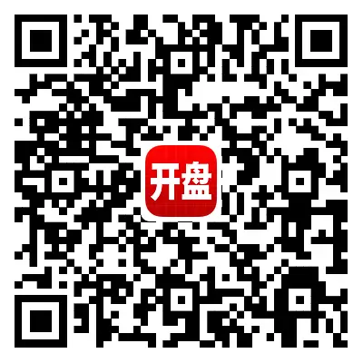 下载开盘啦